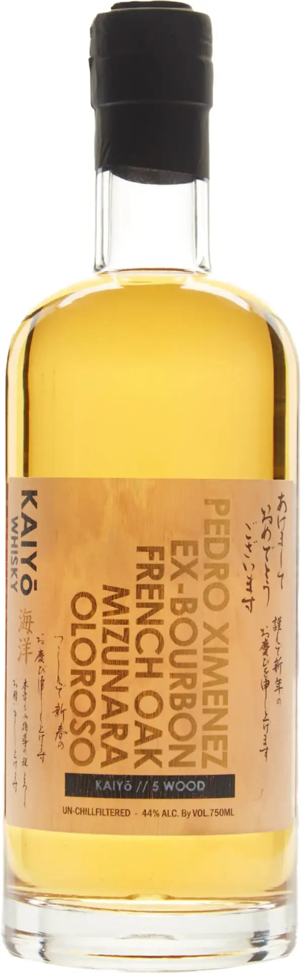 KAIYO WHISKEY FIVE WOOD JAPAN 750ML LIQ