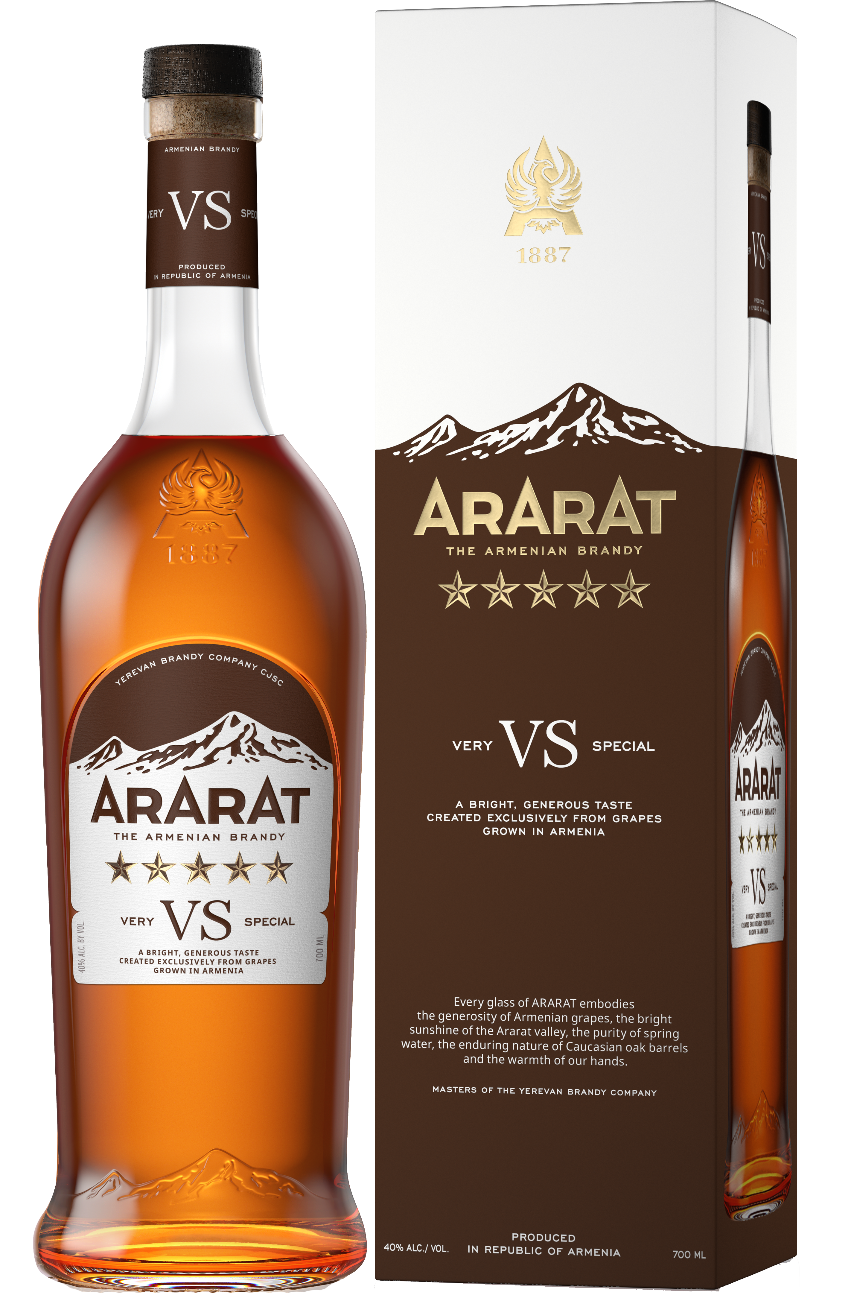 Ararat Brandy VS Armenian 700ML - Remedy Liquor