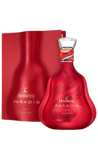 Hennessy Cognac Paradis 2025 Lunar New Year Edition 700ML Hennessy Cognac Paradis 2025 Lunar New Year Edition 700ML
