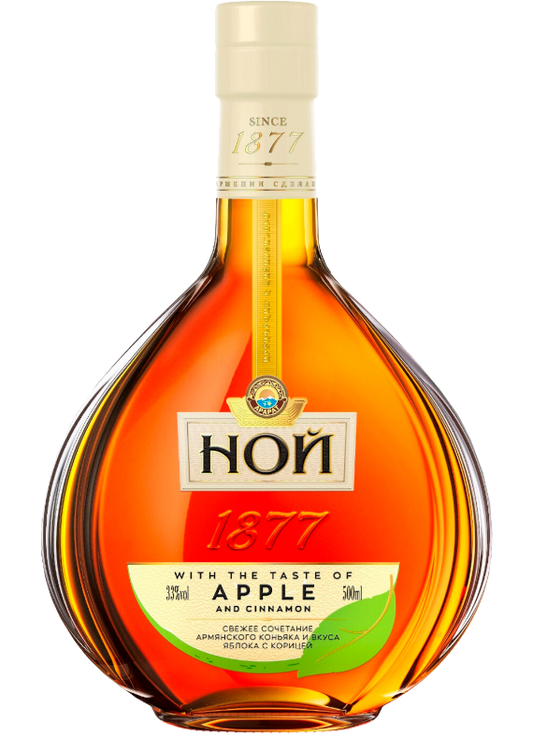 Sophisticated NOY Brandy bottle, 700ml, infused with Apple Cinnamon Flavor, highlighted by its deep amber hue visible through the elegant glass, labeled with the proud heritage of Armenia