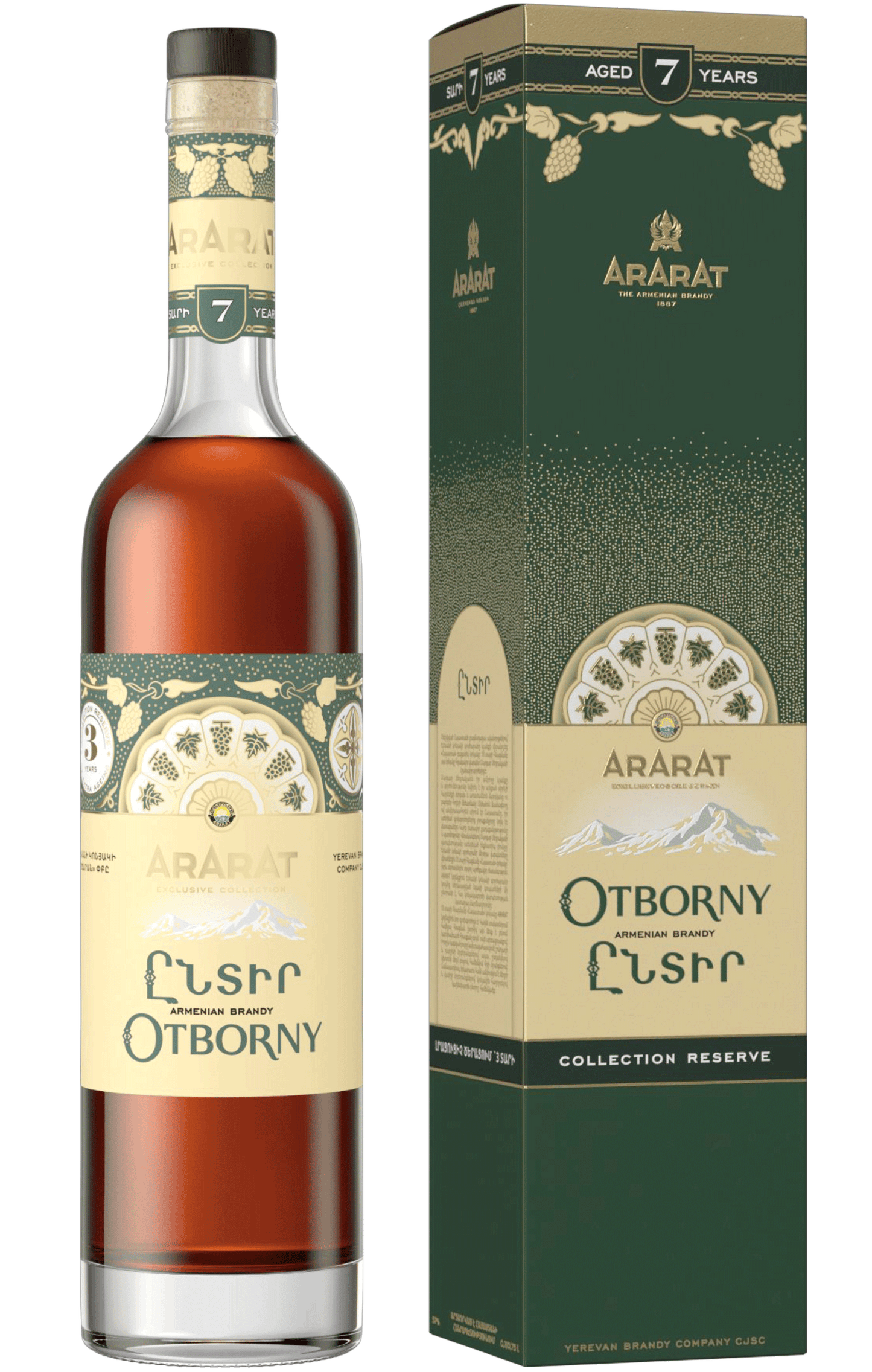 OTBORNY BRANDY COLLECTION RESERVE ARMENIA 7YR 750ML LIQ