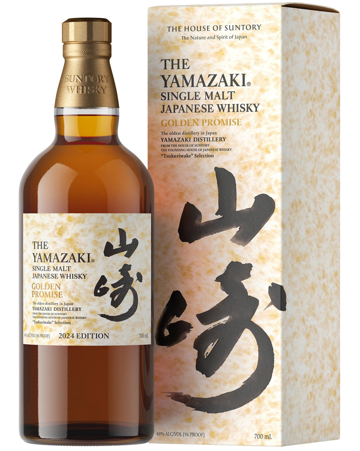 YAMAZAKI WHISKEY SINGLE MALT LIMITED 2024 GOLDEN PROMISE EDITION 700ML LIQ