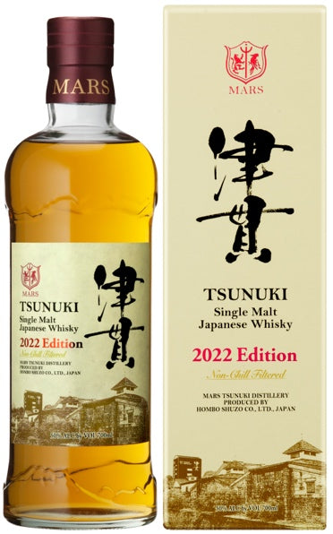 MARS TSUNUKI WHISKY SINGLE MALT 2022 EDITION JAPAN 700ML LIQ