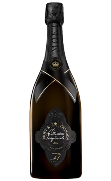MOËT & CHANDON BRUT IMPÉRIAL 750ml2本セット Moet & Chandon Brut MOËT & CHANDON BRUT IMPÉRIAL 750ml2本セット Moet & Chandon Brut