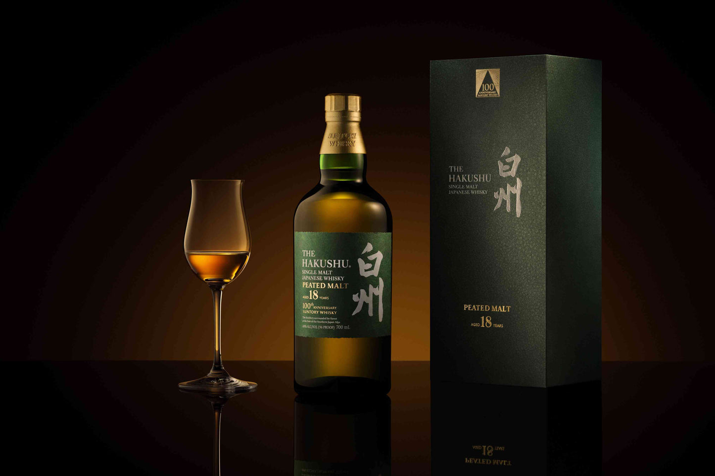 THE HAKUSHU WHISKY SINGLE MALT 100TH ANNIVERSARY EDITION JAPAN 18YR 750ML LIQ