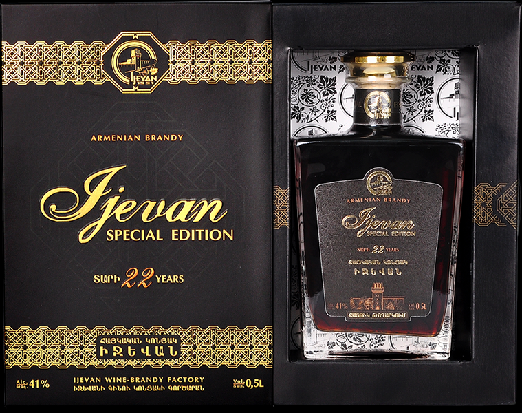 IJEVAN NEMRUT BRANDY SPECIAL EDITION ARMENIA 22YR 750ML Spirits
