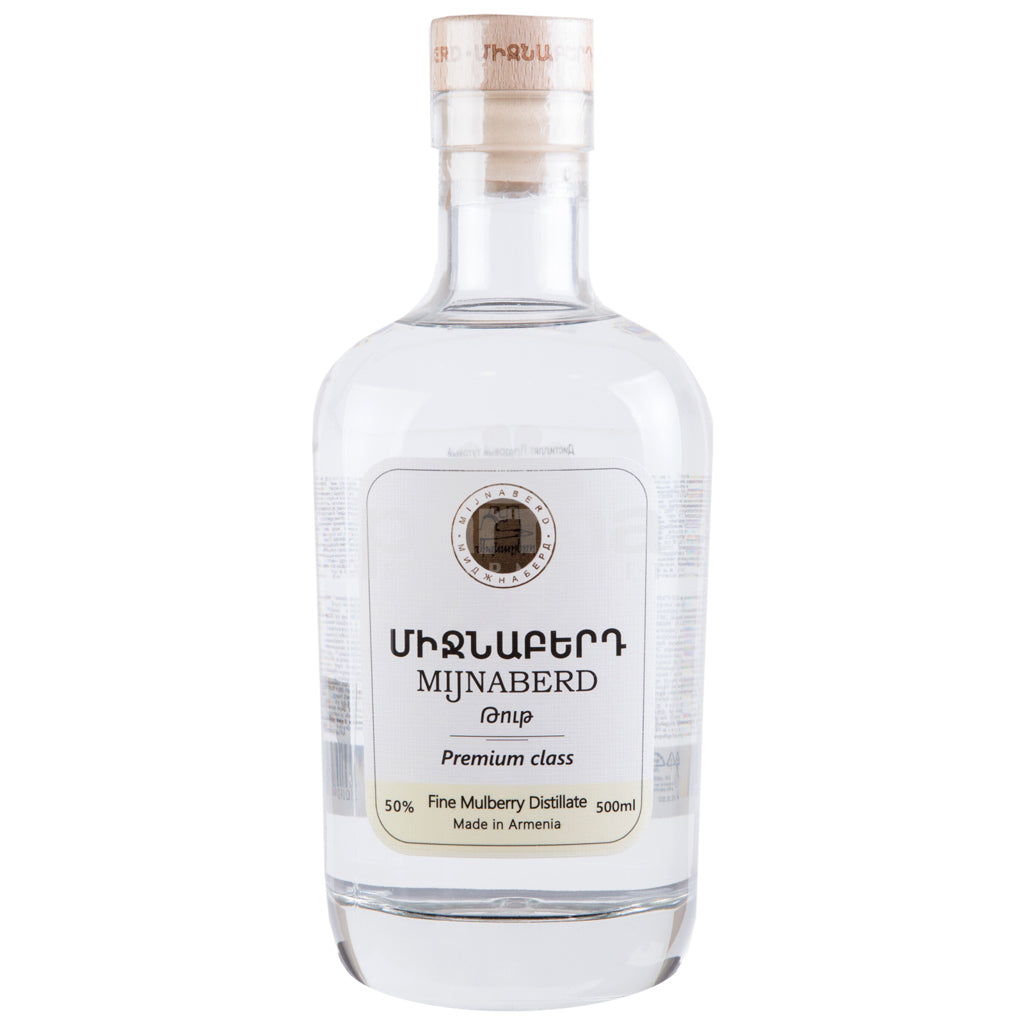 MIJNABERD BRANDY MULBERRY RESERVE ARMENIA 3YR 750ML Spirits
