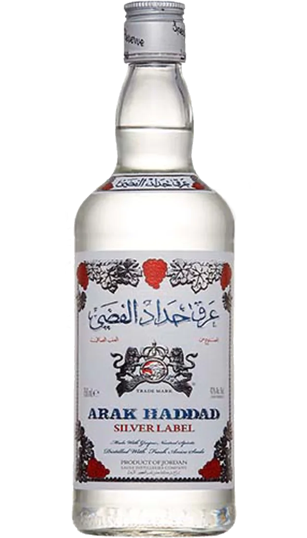 ARAK HADAD SILVER LABEL 750ML – Remedy Liquor