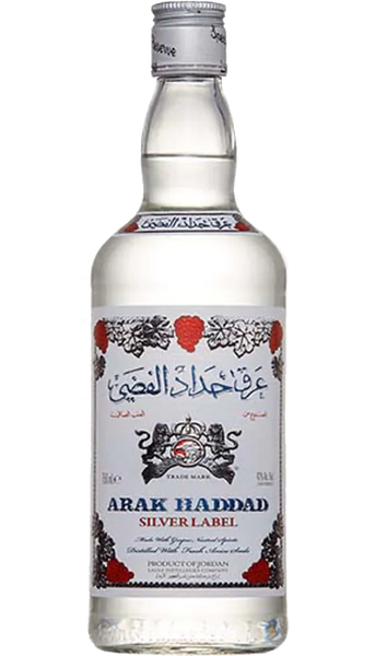 ARAKHADDADSILVERLABEL_grande.