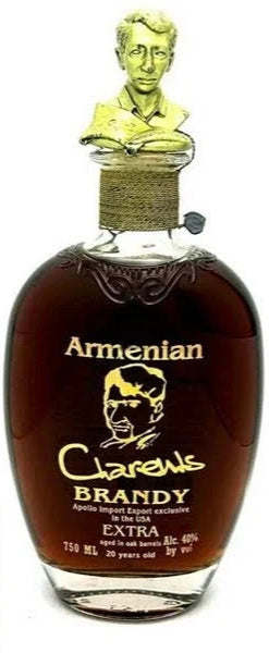 CHARENTS BRANDY EXTRA ARMENIA GFT BOX 20YR 750ML Spirits