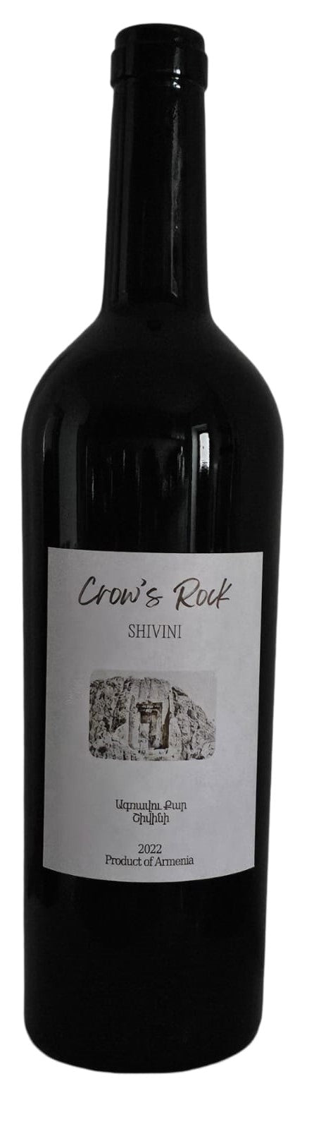 CROWS ROCK SHIVINI RED BLEND WINE ARMENIA 2022 WINE