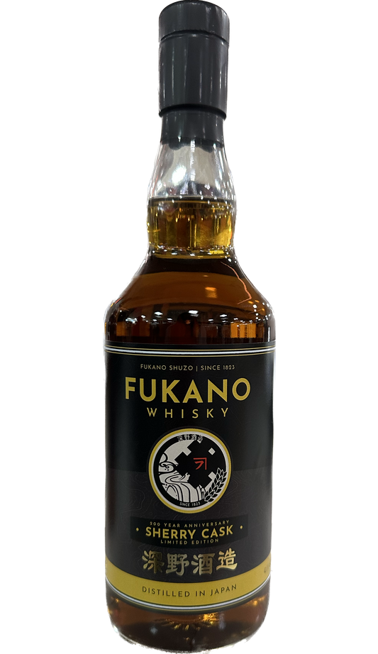 FUKANO WHISKY SHERRY CASK LIMITED 200YR ANNIVERSARY EDITION JAPAN 700ML LIQ
