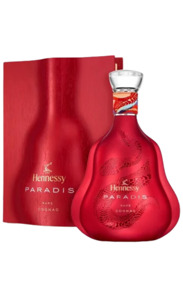 【 NANA】Hennessy PARADIS EXTRA image-product-081753813239.jpg