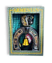 HORSESHOE BRANDY VSOP ARMENIA 5YR 750ML Spirits