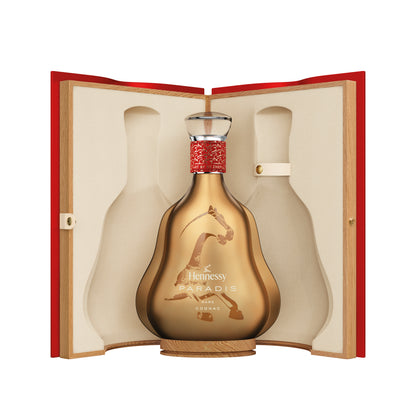 HENNESSY COGNAC PARADIS LUNAR NEW YEAR 2026 FRANCE 700ML LIQ