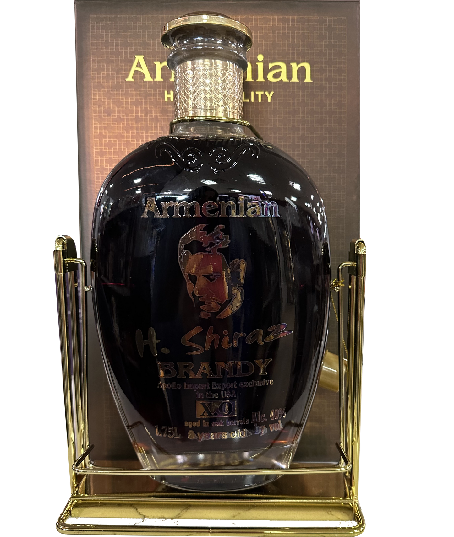 H SHIRAZ BRANDY XO ARMENIAN 1.75LI LIQ