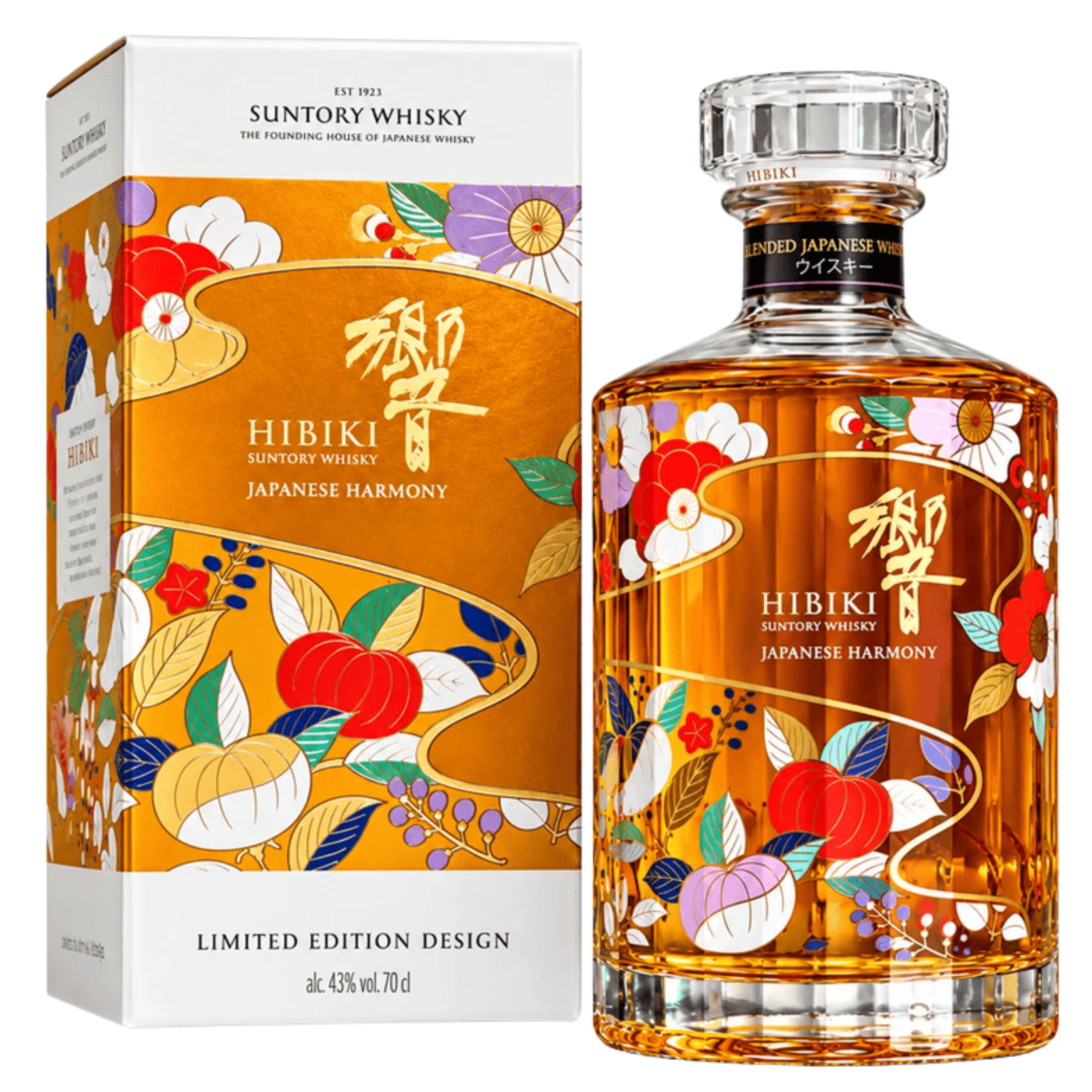 Hibiki Harmony Whisky Limited Chiso Collaboration Design Japan