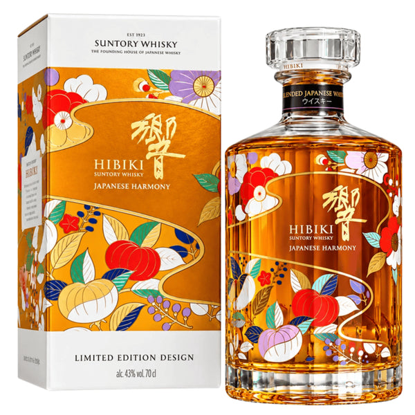 西*志様 響 Hibiki Suntory JAPANESE HARMONY 空 Hibiki Harmony Whisky Limited Chiso Collaboration Design Japan