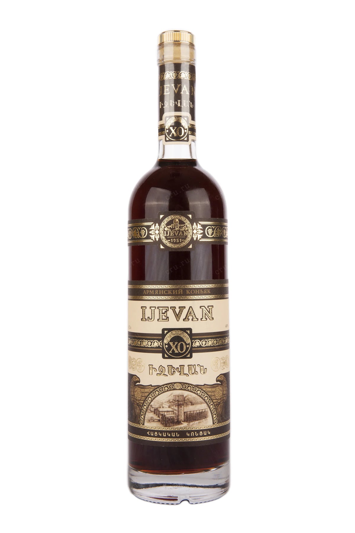 Ijevan Brandy XO Armenia 10YR 750ML - Remedy Liquor Ijevan Brandy XO Armenia 10YR 750ML - Remedy Liquor