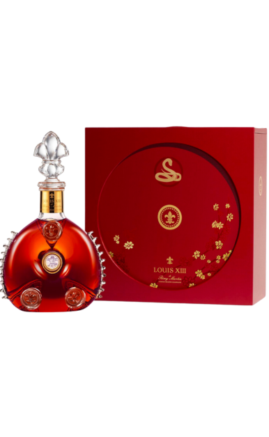 REMY MARTIN LOUIS XIII SNAKE LIMITED CHINESE NEW YEAR EDITION GRAND CHAMPAGNE COGNAC FRANCE 700ML LIQ