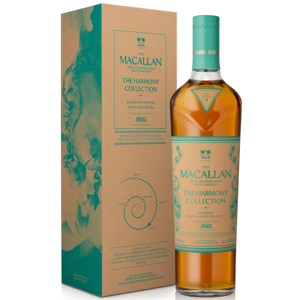 Macallan Scotch The Harmony Collection Phoenix Honey Orchid Tea