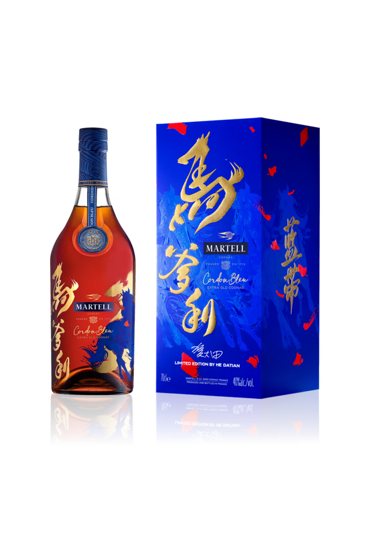 MARTELL COGNAC CORDON BLEU LIMITED 2026 LUNAR NEW YEAR EDITION 1LI LIQ