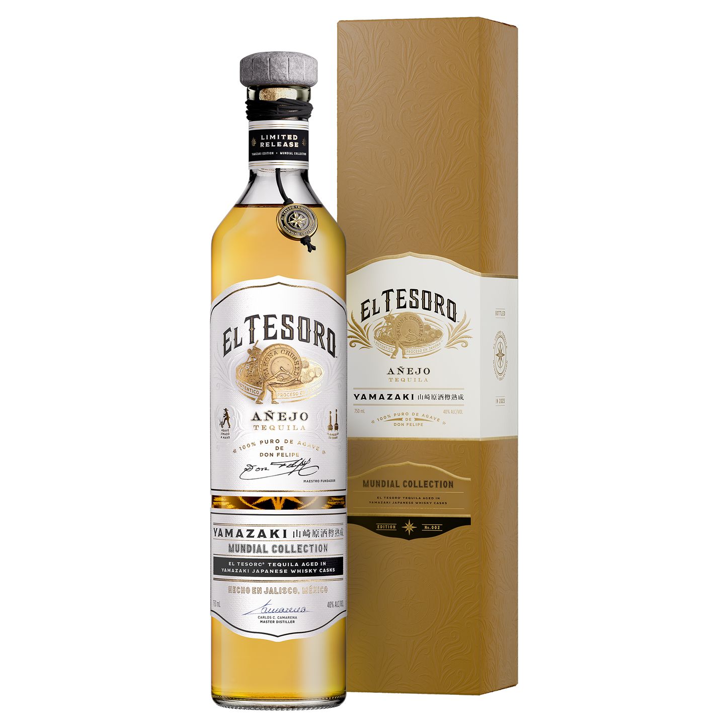 EL TESORO TEQUILA ANEJO MUNDIAL COLLECTION YAMAZAKI CASK 750ML LIQ