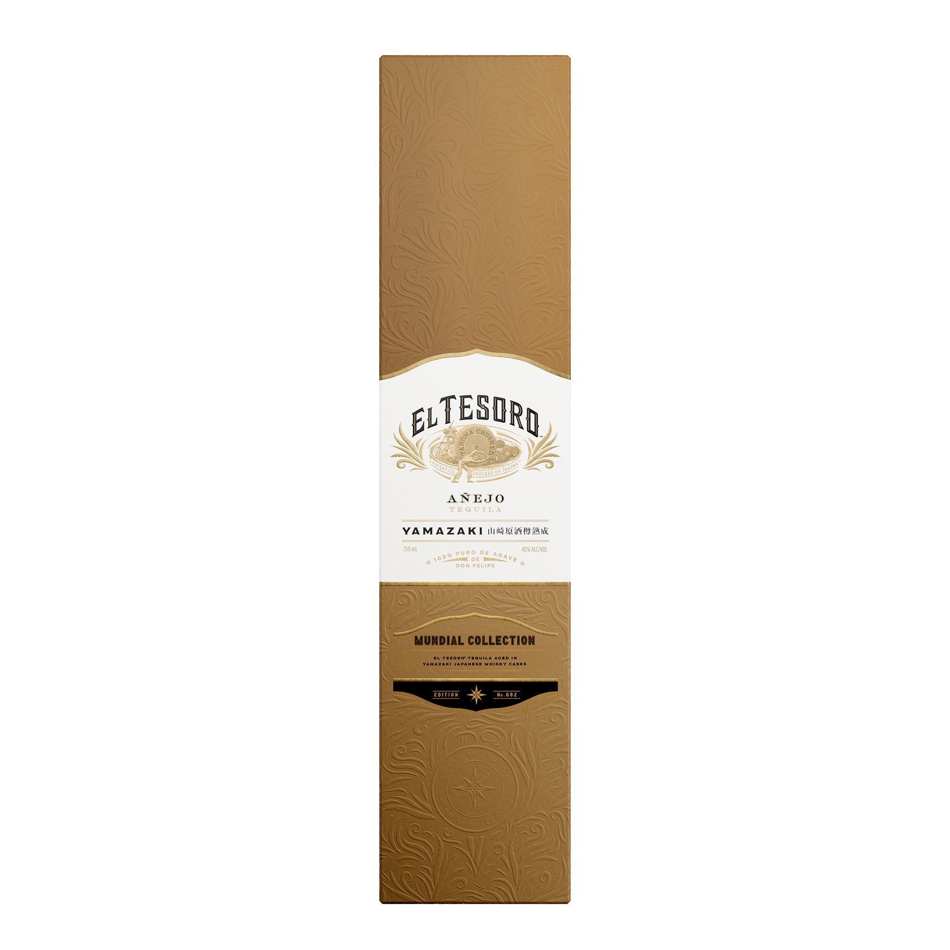 EL TESORO TEQUILA ANEJO MUNDIAL COLLECTION YAMAZAKI CASK 750ML LIQ