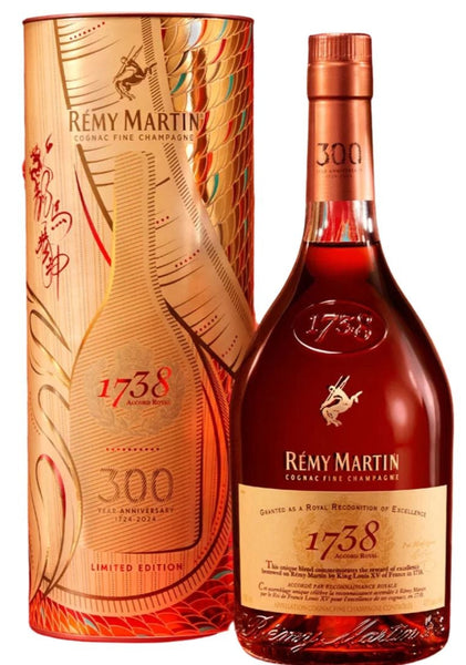 Remy Martin Cognac 1738 Accord Royal 750ML - Remedy Liquor