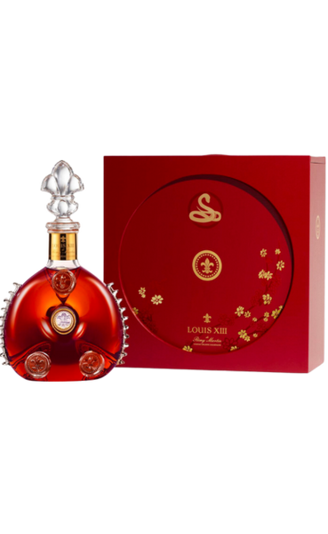 Louis Cognac XIII Lunar New Year 2025 YR Of The Snake - Remedy Liquor