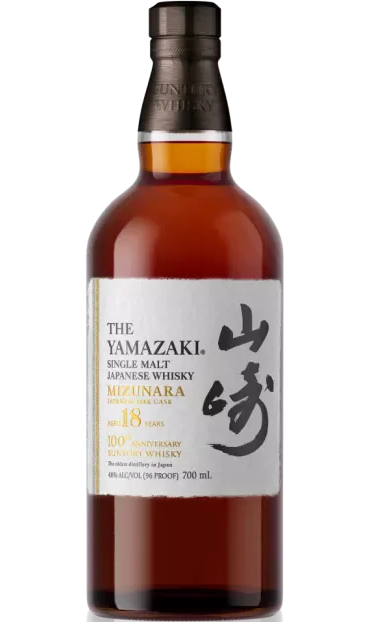 YAMAZAKI WHISKEY SINGLE MALT LIMITED MIZUNARA JAPANESE OAK CASK 2022 EDITION JAPAN 700ML LIQ