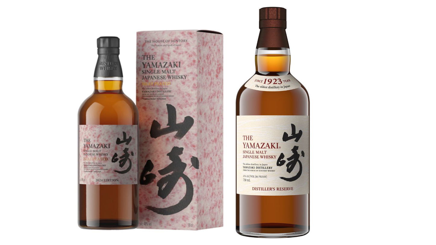 Yamazaki Peated Tsukuriwake 2024 + Yamazaki Distillers Reserve 750ML