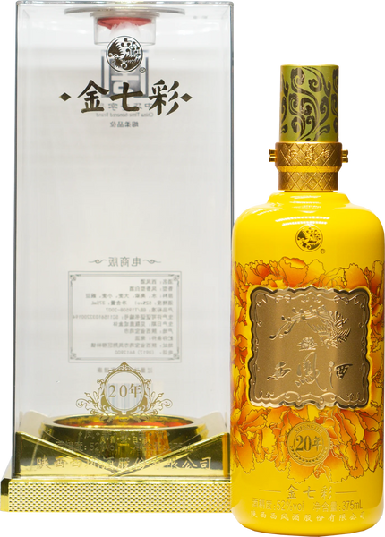 XI Feng Jiu Yellow Spirit Rainbow Series China 20YR 375ML – Remedy