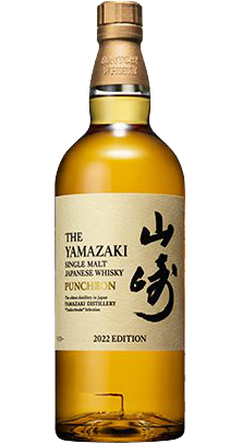 YAMAZAKI WHISKY SINGLE MALT LIMITED PUNCHEON 2022 EDITION JAPAN 700ML