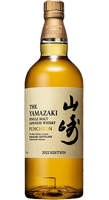 YAMAZAKI WHISKY SINGLE MALT LIMITED PUNCHEON 2022 EDITION JAPAN 700ML LIQ