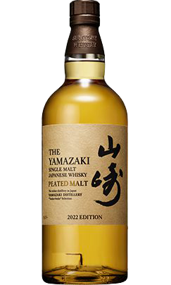 YAMAZAKI WHISKY SINGLE MALT LIMITED PEATED MALT 2022 EDITION JAPAN 700ML - Remedy Liquor