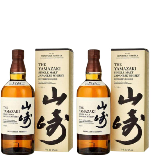 Yamazaki Japanese Whiskey Distillers Edition 2 Bottle Bundle
