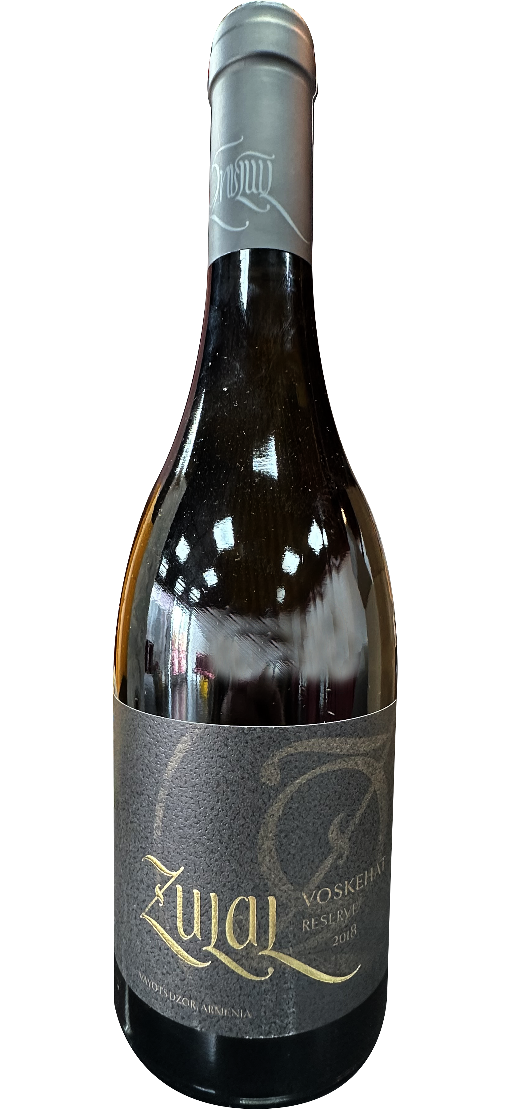 ZULAL VOSKEHAT WHITE WINE RESERVE ARMENIA 2018 WINE