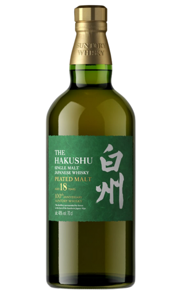 Buy The Hakushu Whisky Single Malt 100th Anniversary Edition Japan Buy The Hakushu Whisky Single Malt 100th Anniversary Edition Japan