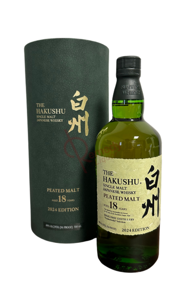 hakushu-18-year-peated-malt- hakushu-18-year-peated-malt-