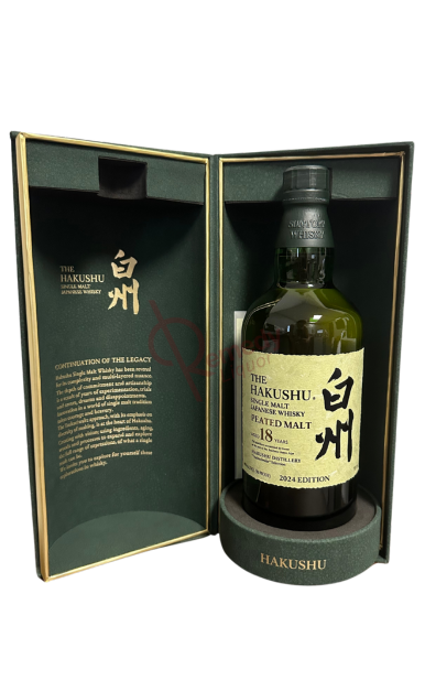 THE HAKUSHU WHISKY SINGLE MALT PEATED JAPAN 18YR 2024 EDITION 700ML LIQ
