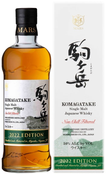 MARS SHINSHU KOMAGATAKE WHISKY SINGLE MALT 2022 EDITION JAPAN 700ML LIQ