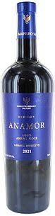 ANAMOR WINE ARENI NOIR GRAND RESERVE ARMENIA 2021 WINE