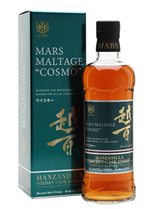 MARS MALTAGE COSMO WHISKY MANZANILLA SHERRY CASK FINISH 2021 JAPAN 84PF 700ML LIQ