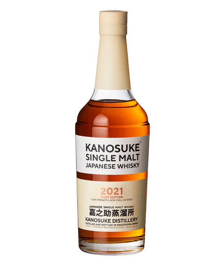 KANOSUKE SINGLE MALT WHISKY 2021 FIRST EDITION JAPAN 116PF 700ML LIQ