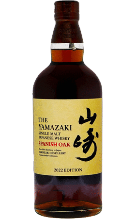 YAMAZAKI WHISKY SINGLE MALT LIMITED SPANISH OAK 2022 EDITION JAPAN 700ML