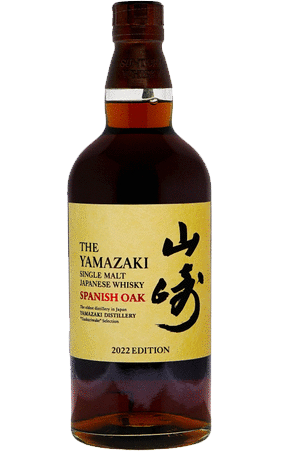 YAMAZAKI WHISKY SINGLE MALT LIMITED SPANISH OAK 2022 EDITION JAPAN 700ML LIQ