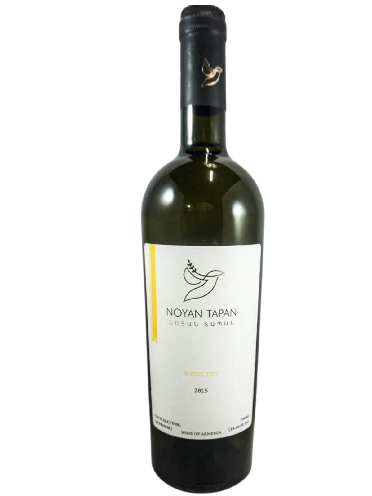 NOYAN TAPAN WHITE DRY WINE ARMENIA 2015 WINE