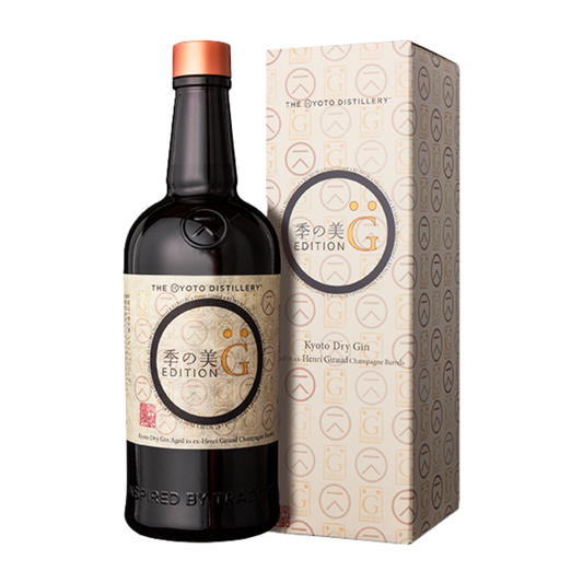KI NO BI KYOTO DRY GIN EDITION G JAPAN 92PF 700ML LIQ