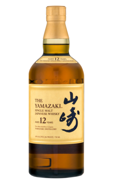 Yamazaki 12Yr Single Malt Japanese Whisky 山崎 750ml FREE DELIVERY - Uncle  Fossil Wine&Spirits